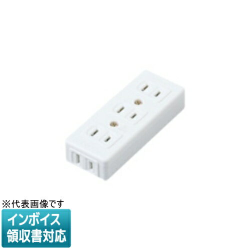 乐天商城 - [法人限定] WH2164KW ホワイト パナソニック ベターテーブルタップ 4コ口 [ WH2164KW ]