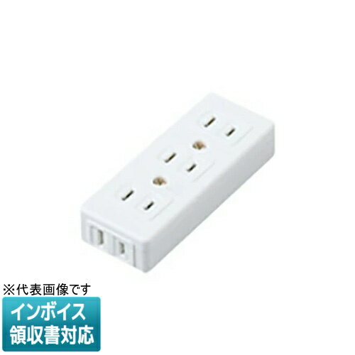 Rakuten - [法人限定] WH2164KWP ホワイト パナソニック ベターテーブルタップ 4コ口 P [ WH2164KWP ]
