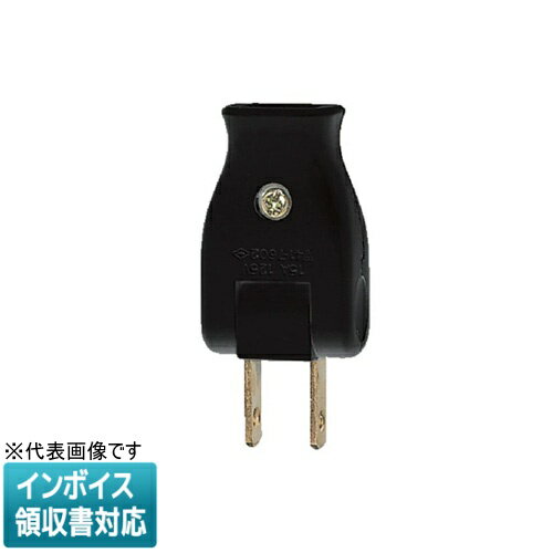 [法人限定] WH4021BP ブラック パナソニック スナップキャップ P [ WH4021BP ]