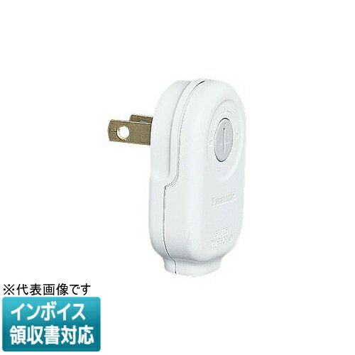 乐天商城 - [法人限定] WH4029WP ホワイト パナソニック ローリングキャップ P [ WH4029WP ]