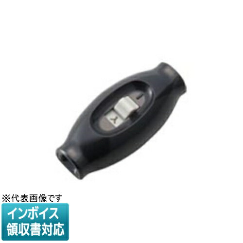 乐天商城 - [法人限定] WH5407B ブラック パナソニック ベター小型7A中間スイッチ 平形コード用 [ WH5407B ]