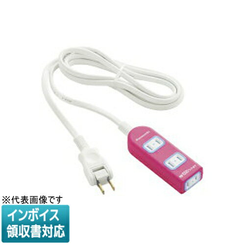 [ˡ͸] WHA2523NKP ԥ ѥʥ˥å åX ߷ ѥåե󥻥 3 ʥåץå 2m [ WHA2523NKP ]