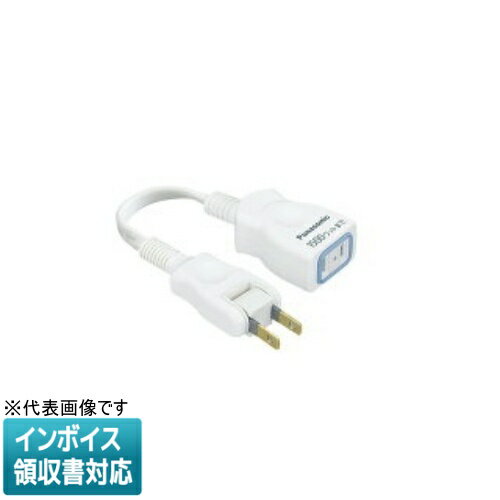 [ˡ�͸���] WHA49101WP �ۥ磻�� �ѥʥ��˥å� ��Ĺ������X �����߷��� �ѥå����ե��󥻥�� ���ʥåץ���å� 10Cm�������� [ WHA49101WP ]