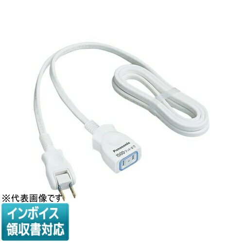 ※取付工事は必ず、工事店、電気店（有資格者）に依頼してください。一般の方の工事は禁止されています。