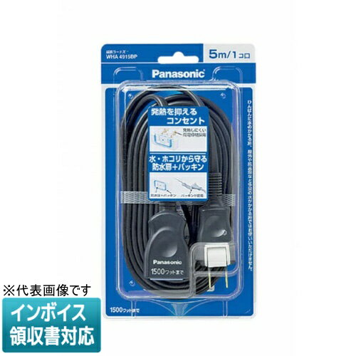 [ˡ�͸���] WHA4915BP �֥�å� �ѥʥ��˥å� ��Ĺ������X �����߷��� �ѥå����ե��󥻥�� ���ʥåץ���å� 5m�������� [ WHA4915BP...