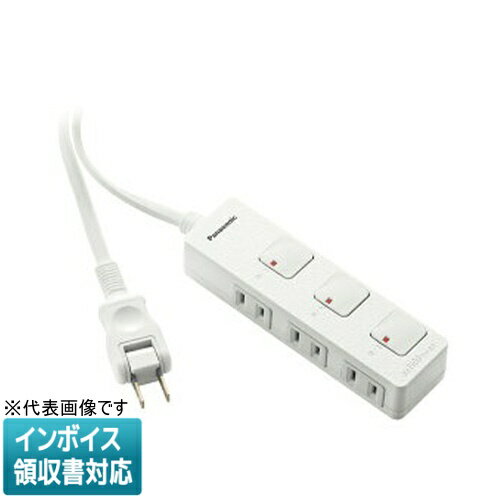 [法人限定] WHF2323WLWP ホワイト パナソニック ザ・タップF プレミアム 3コ口 スナップキャップ 2mコ..