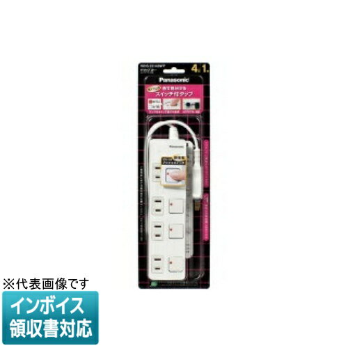 楽天電材専門店テックエキスパート[法人限定] WHS25149WP ホワイト パナソニック ザ・タップZ ACアダプター対応 4コ口 スナップキャップ 1mコード付 [ WHS25149WP ]