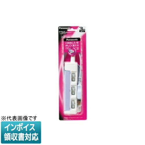 [ˡ�͸���] WHS2633DKP �֥롼 �ѥʥ��˥å� �������å� �����å����꡼�� 3���� ���ʥåץ���å� 3m�������� [ WHS2633DKP ]