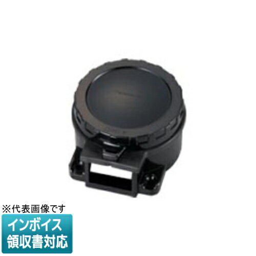 乐天商城 - [法人限定] WJ4100 パナソニック 防水ジョイントボックス 大 [ WJ4100 ]