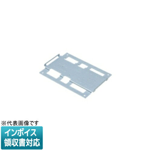 ※取付工事は必ず、工事店、電気店（有資格者）に依頼してください。一般の方の工事は禁止されています。