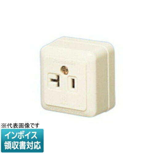 乐天商城 - [法人限定] WK1821 パナソニック 15A 20A兼用角型コンセント [ WK1821 ]