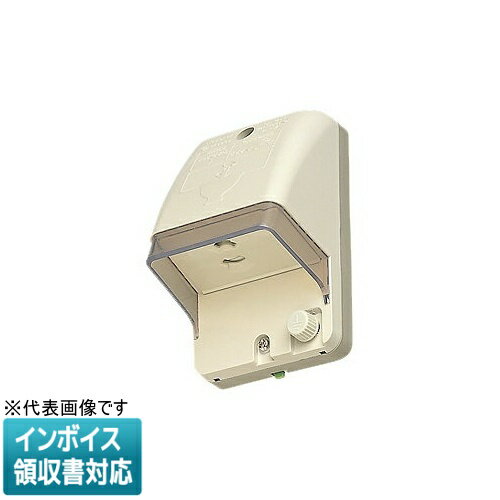 [法人限定] WK2111K パナソニック アースターミナル付フル防水コンセント 1コ用 露出 埋込両用 [ WK2111K ]