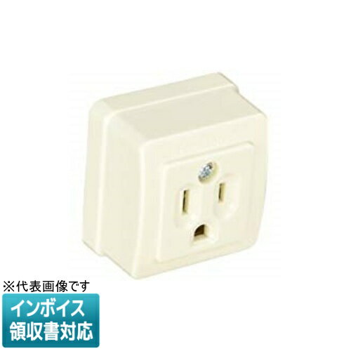 樂天商城 - [法人限定] WK3001W パナソニック 接地角型コンセント 125V [ WK3001W ]