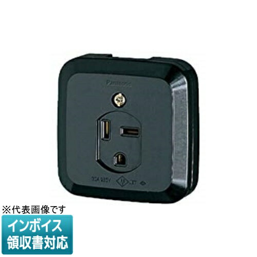 乐天商城 - [法人限定] WK3730B ブラック パナソニック 小型接地2P30A角型コンセント 250V [ WK3730B ]