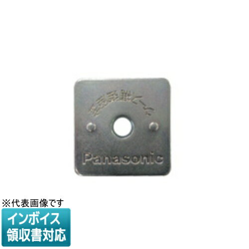 [ˡ͸] WK7901 ѥʥ˥å 䶯 [ WK7901 ]