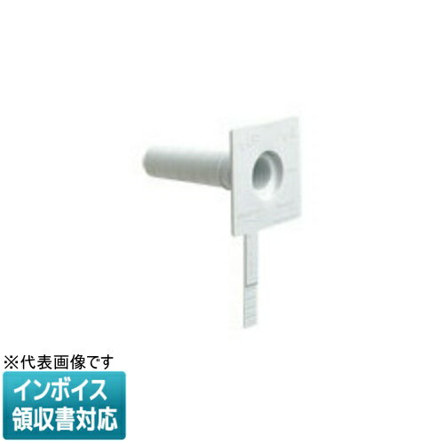 [法人限定] WK9905K パナソニック 防水ブッシング [ WK9905K ]