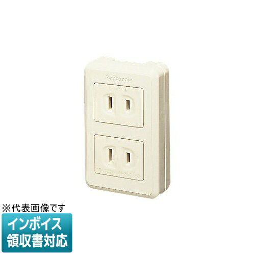 ※取付工事は必ず、工事店、電気店（有資格者）に依頼してください。一般の方の工事は禁止されています。