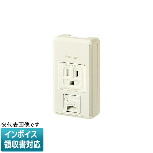 楽天市場】プラグインアース エルマクリーン〓の通販