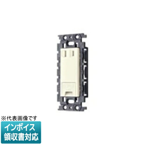 Rakuten - [法人限定] WN10314K パナソニック フルカラー 埋込絶縁アースターミナル付コンセント フラット型 [ WN10314K ]