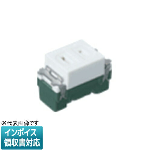  WN1051SW ホワイト パナソニック 埋込扉付コンセント 