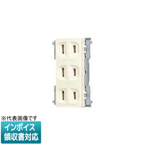 乐天商城 - [法人限定] WN1403 パナソニック 埋込トリプルコンセント ワンタッチプレート ワンタッチ取付枠用 [ WN1403 ]