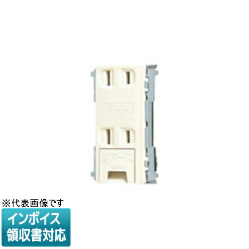 乐天商城 - [法人限定] WN1432 パナソニック 埋込アースターミナル付ダブルコンセント フラット型 ワンタッチプレート ワンタッチ取付枠用 [ WN1432 ]
