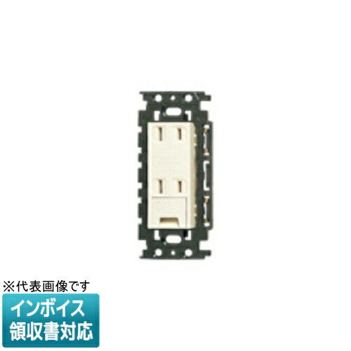 [法人限定] WN15324K パナソニック 埋込絶縁アースターミナル付ダブルコンセント フラット型 [ WN15324K ]