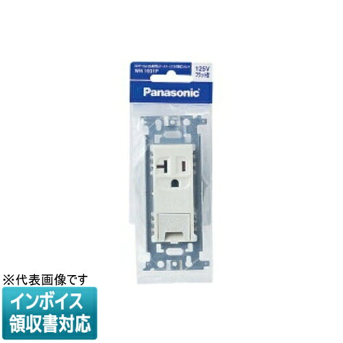 樂天商城 - [法人限定] WN1931P パナソニック 埋込15A 20A兼用埋込アースターミナル付接地 コンセント P [ WN1931P ]