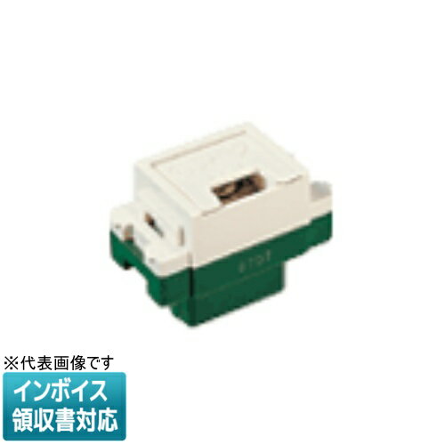 Rakuten - [法人限定] WN3075 パナソニック アースターミナル フラット型 フル端子式 [ WN3075 ]