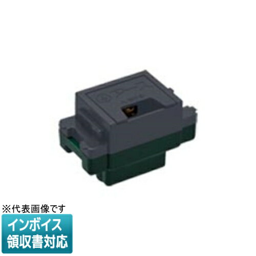 乐天商城 - [法人限定] WN3075MH パナソニック アースターミナル フラット形 [ WN3075MH ]