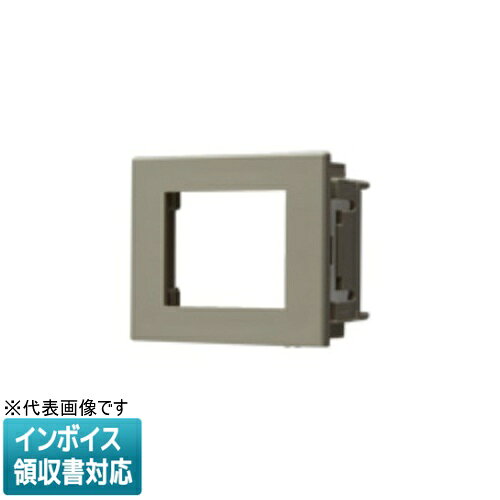 乐天商城 - [法人限定] WN3501H グレー パナソニック 機器組込用プレート 絶縁ワンタッチ取付枠付 1コ用 [ WN3501H ]