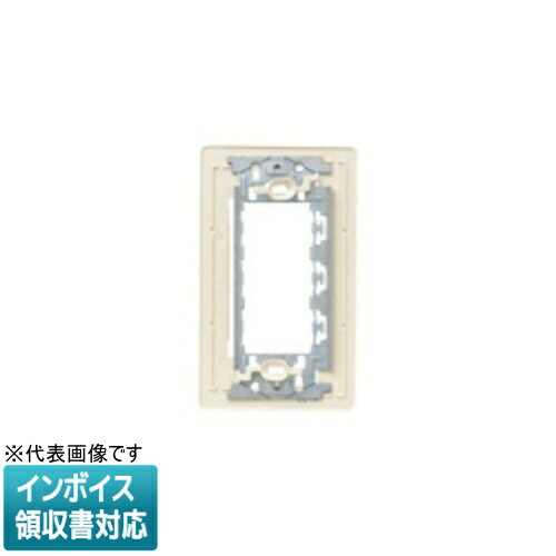 Rakuten - [法人限定] WN3708W ミルキーホワイト パナソニック 絶縁取付枠 [ WN3708W ]
