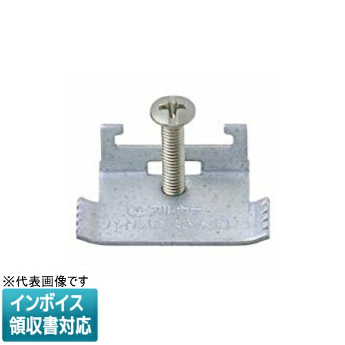 乐天商城 - [法人限定] WN3990K パナソニック パネルはさみ金具 3 - 10mm壁用 [ WN3990K ]