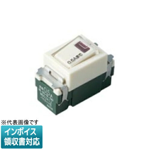 樂天商城 - [法人限定] WN52412 パナソニック 埋込パイロットスイッチB 片切 ネーム付 [ WN52412 ]