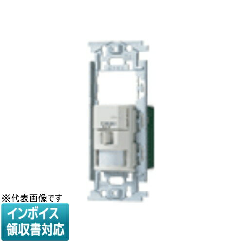 Rakuten - [法人限定] WN5692K パナソニック フルカラー 壁取付 熱線センサ付自動スイッチ 2線式 3路配線対応形 検知後連続動作時間約10秒 - 30分可変形 明るさセンサ 手動スイッチ付 スイッチスペース付 [ WN5692K ]