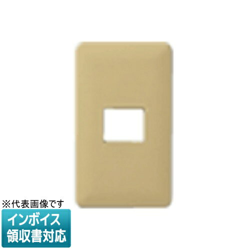 [ˡ�͸���] WN6001Y �������١����� �ѥʥ��˥å� �����ץ졼��1���� [ WN6001Y ]
