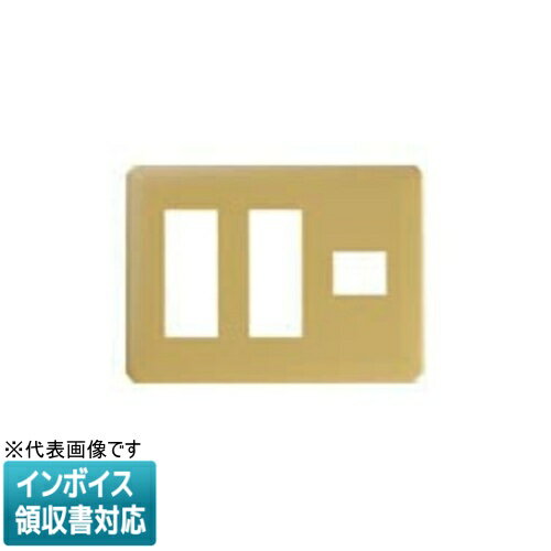 Rakuten - [法人限定] WN6007Y ダークベージュ パナソニック モダンプレート7コ用 [ WN6007Y ]