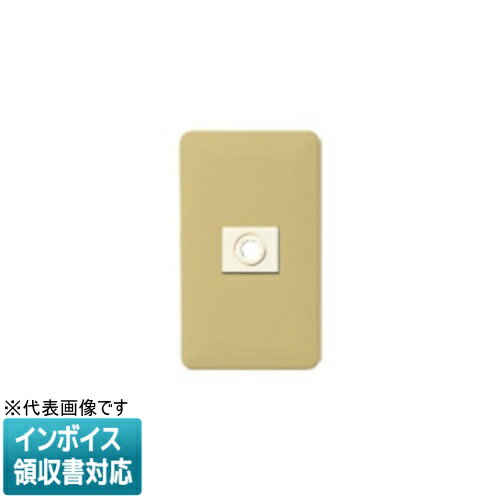 [ˡ�͸���] WN6081Y �������١����� �ѥʥ��˥å� ������������ץ졼�� �������� [ WN6081Y ]