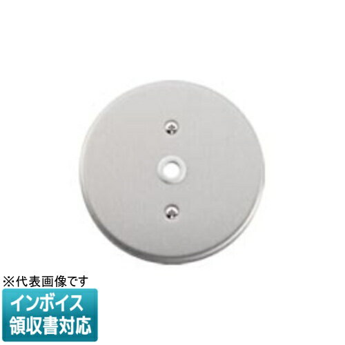 [ˡ�͸���] WN7580 �ѥʥ��˥å� �ե륳���Ȳù� ����°�ݷ��������ץ졼�� �������� [ WN7580 ]