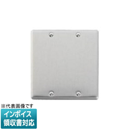 [ˡ�͸���] WN7592 �ѥʥ��˥å� �ե륳���Ȳù� ����°���С��ץ졼�� �������� 2Ϣ [ WN7592 ]