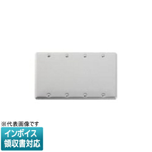 [法人限定] WN7594 パナソニック フルコート加工 新金属カバープレート 取付枠付 4連 [ WN7594 ]