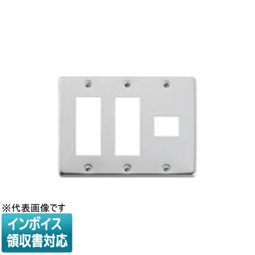 ※取付工事は必ず、工事店、電気店（有資格者）に依頼してください。一般の方の工事は禁止されています。