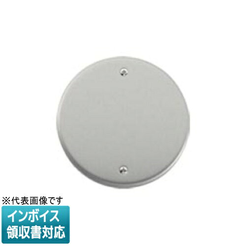 [ˡ�͸���] WN8590 �ѥʥ��˥å� �ե륳���Ȳù� ����°�ݷ��祫�С��ץ졼�� [ WN8590 ]