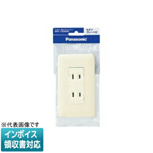 [ˡ͸] WNP1302MWP ߥ륭ۥ磻 ѥʥ˥å ե륫顼֥륳󥻥 ץ졼 P [ WNP1302MWP ]