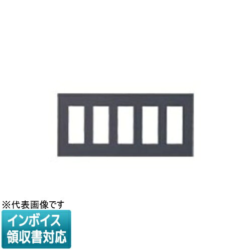 [法人限定] WNS6015H マットホワイト パナソニック SO-STYLE プレート15コ用 [ WNS6015H ]