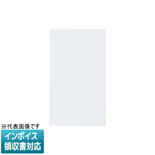 ※取付工事は必ず、工事店、電気店（有資格者）に依頼してください。一般の方の工事は禁止されています。