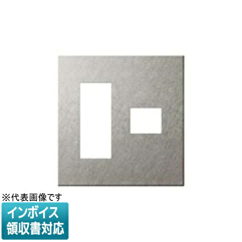 ※取付工事は必ず、工事店、電気店（有資格者）に依頼してください。一般の方の工事は禁止されています。