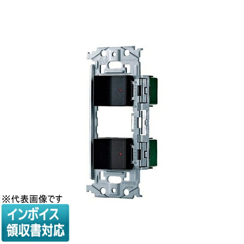 樂天商城 - [法人限定] WNSS51797B マットブラック パナソニック SO-STYLE 埋込スイッチセット パイロットスイッチC 4A×2 [ WNSS51797B ]