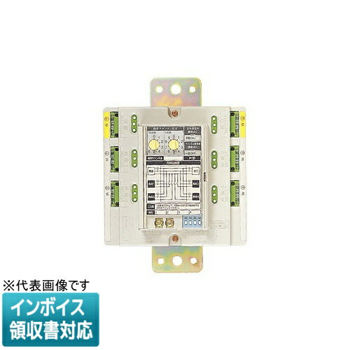 [法人限定] WR34619 パナソニック フル2線式リモコンT U付6Aリレーユニット片切 4回路用 天井用 フル端子ジョイント形 ロータリスイッチ設定式 [ WR34619 ]