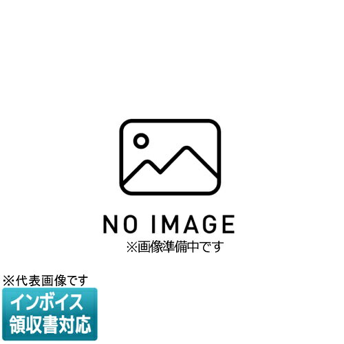 [法人限定] WR6161K パナソニック 20Aフルパワーリモコンリレー 片切 分電盤用 [ WR6161K ]
